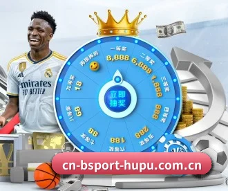 B体育 APP 深度功能 - B SPORTS