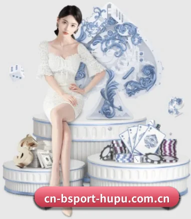 B体育 APP 界面（B SPORTS）